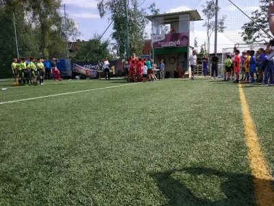 Стадион „Драгалевци“