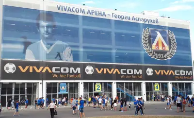 Стадион „Георги Аспарухов“
