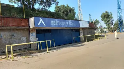 Стадион „Георги Аспарухов“