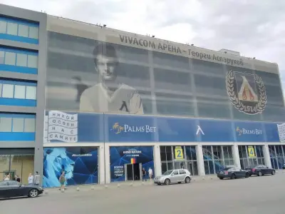 Стадион „Георги Аспарухов“