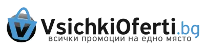 ВсичкиОферти БГ ООД