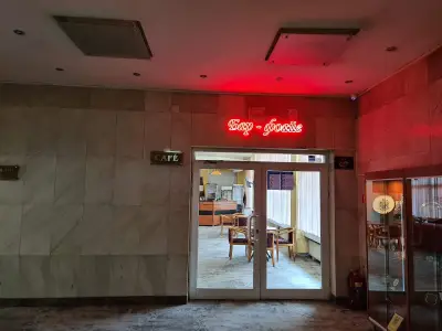Хотел „Шипка“