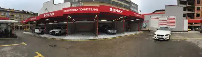 Меджик ауто спа