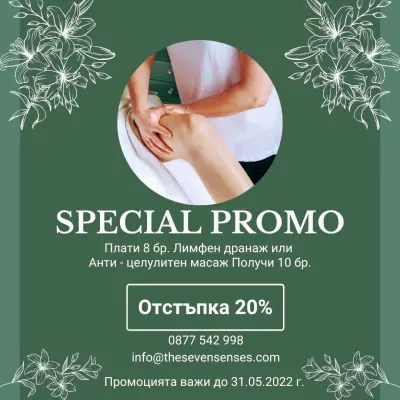 The Seven Senses - Organic Wellness centre