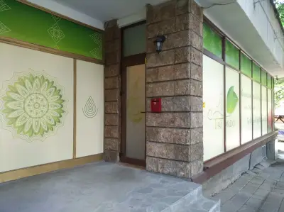 Thai Massage (R)