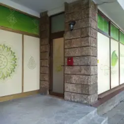 Thai Massage (R)