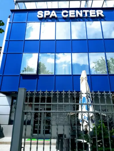 Деметра спа център