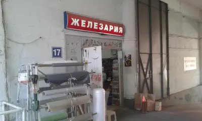Руски паметник