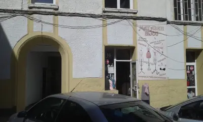 Руски паметник