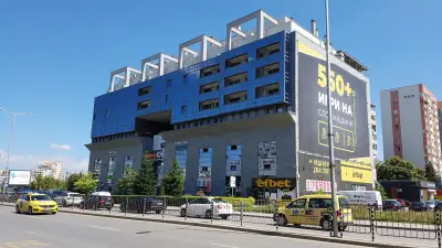 Метро Сити ТБЦ
