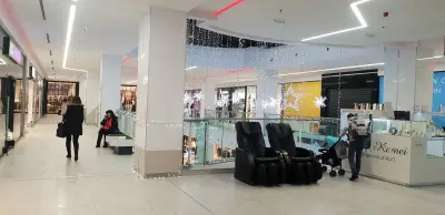 Парк Център София