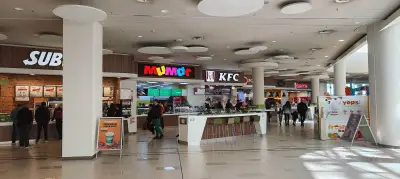 West Mall Sofia