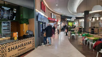 West Mall Sofia