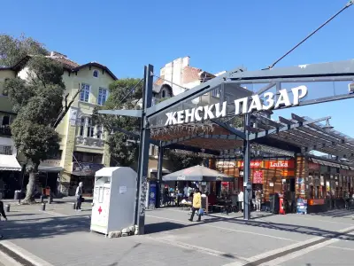 Женски пазар