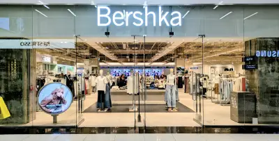 Бершка