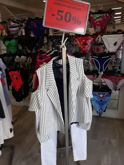 Fashion Gallery