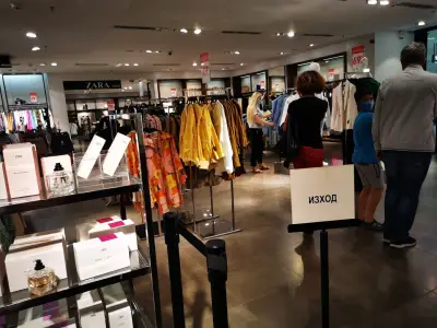 ZARA