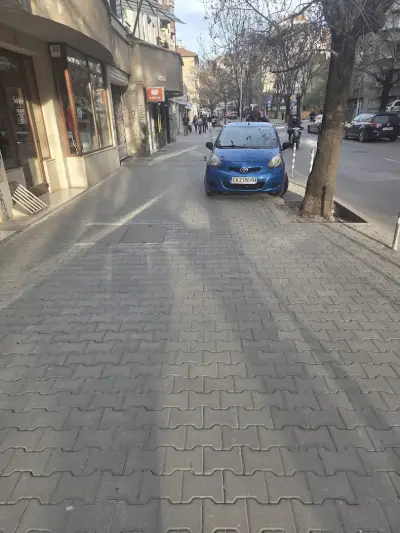 Гришко