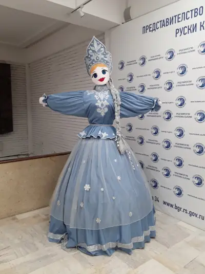 Гришко