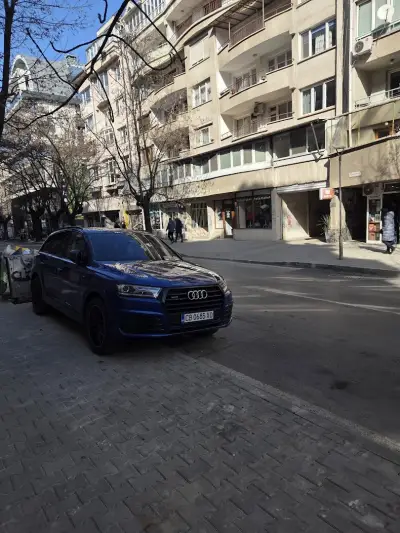 Гришко