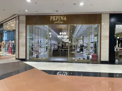 ПЕПИНА-М