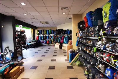 Спортни магазини Яко, град София