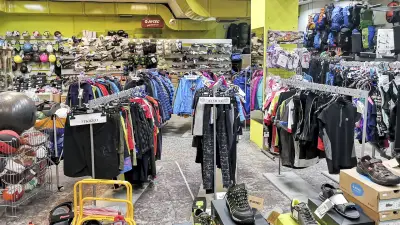 Спортни магазини Яко, град София