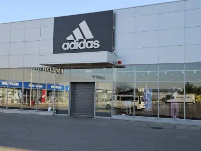 adidas Outlet Store Sofia, Jumbo Plaza Retail Park