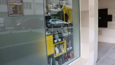 OLDCOM Bulgaria
