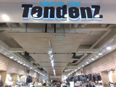 TendenZ