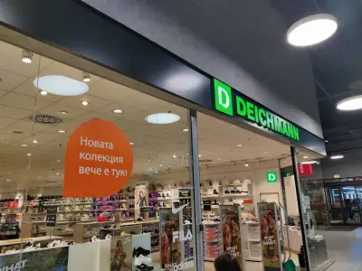 Дайхман