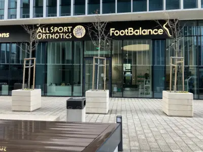 AllSport.bg - AllSport Orthotics Head Office & Showroom