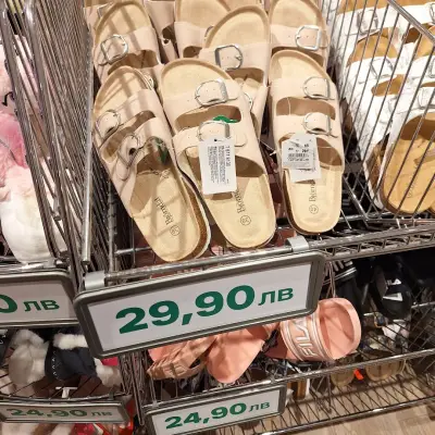 Дайхман