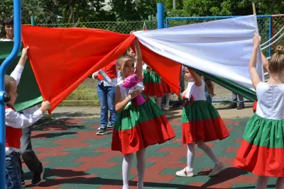 ДГ "Зорница"
