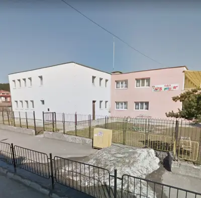 ДГ "Зорница"