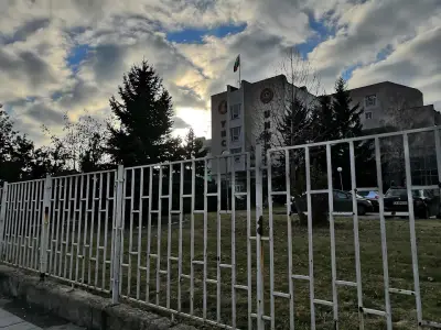 Университет за национално и световно стопанство