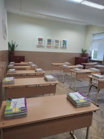 31 СУЧЕМ "Иван Вазов"