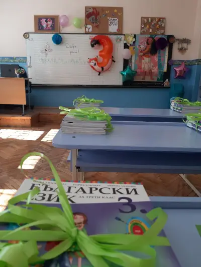 135 СУ „Ян Амос Коменски“