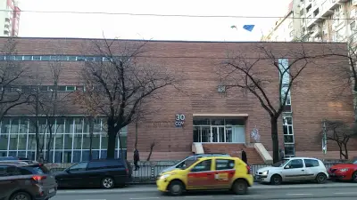 30 СУ „Братя Миладинови“