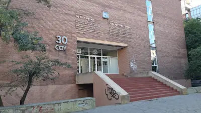 30 СУ „Братя Миладинови“