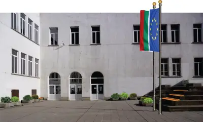 30 СУ „Братя Миладинови“