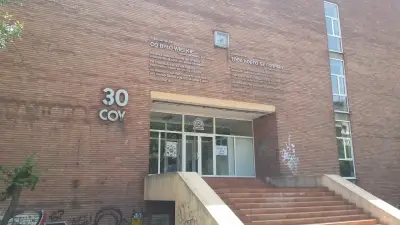 30 СУ „Братя Миладинови“