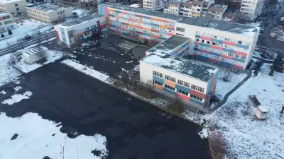 140 средно училище „Иван Богоров“