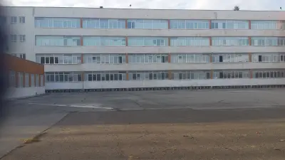 118. Средно училище „Aкадемик Людмил Стоянов“