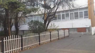 118. Средно училище „Aкадемик Людмил Стоянов“