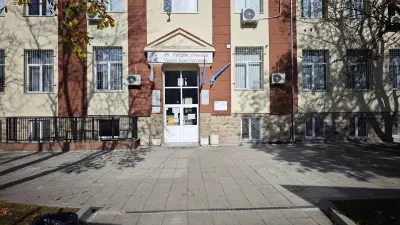 28. Средно училище "Алеко Константинов"