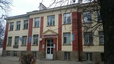 28. Средно училище "Алеко Константинов"