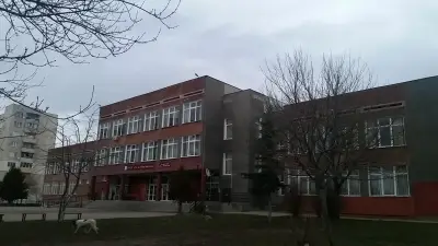 199 ОУ „Св. Апостол Йоан Богослов“