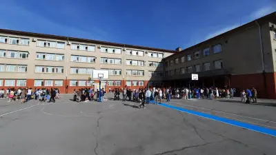 12 СУ „Цар Иван Асен ІІ“