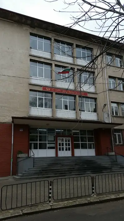 12 СУ „Цар Иван Асен ІІ“